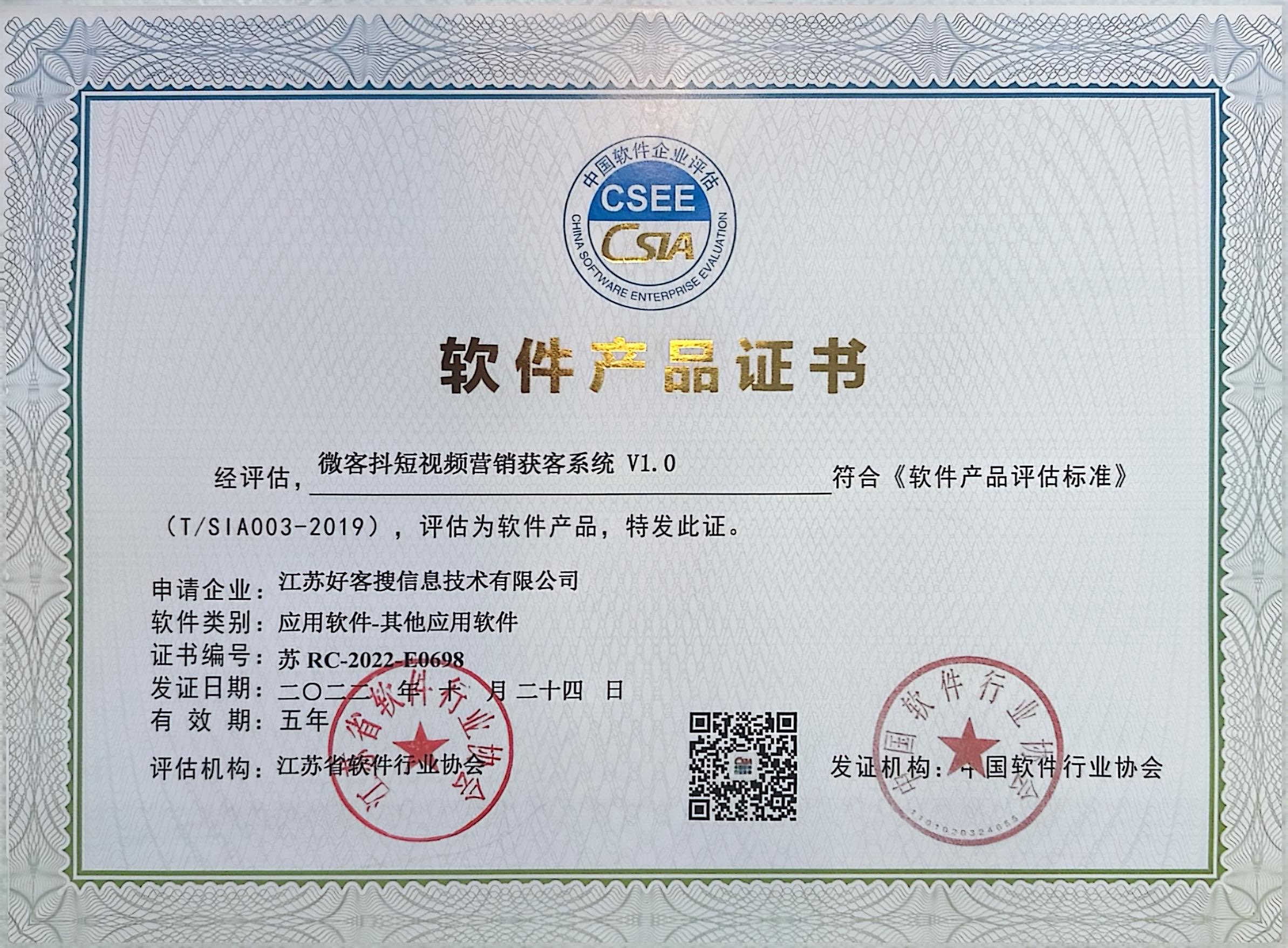 闵行做seo的过程中哪些细节是被我们忽略的？